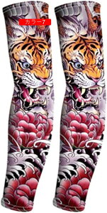 oCNpA[Jo[ ⊴ Y ėp A[X[u UV΍ Xgb` ʋC z N[  n `Ci ~ Ăh~ Oh~ jprJo[ ^] S