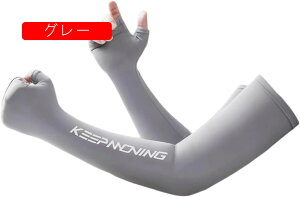 ėp A[Jo[ Y rJo[ A[X[u ڐG⊴ UV΍ w|^Cv Ă~ Oh~ e Ђ ނ AEghA TCNO X|[cpA[Jo[