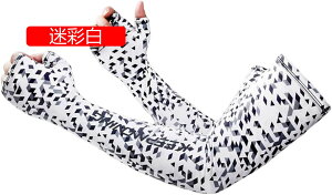 ėp A[Jo[ Y rJo[ A[X[u ڐG⊴ UV΍ w|^Cv Ă~ Oh~ e Ђ ނ AEghA TCNO X|[cpA[Jo[