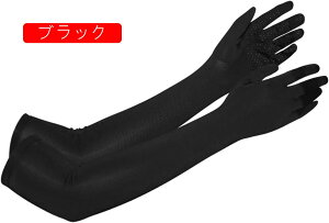 rJo[@ėp@A[Jo[@fB[X@Ă~߃Jo[@A[X[u@ڐG⊴@UV΍@w܂Ł@Oh~@é@ʋC@jp@E2Zbg@AEghA@St