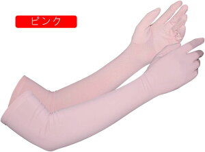 rJo[@ėp@A[Jo[@fB[X@Ă~߃Jo[@A[X[u@ڐG⊴@UV΍@w܂Ł@Oh~@é@ʋC@jp@E2Zbg@AEghA@St