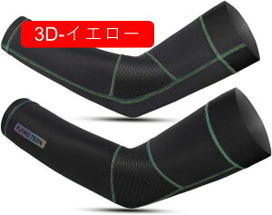 rJo[@A[Jo[@ėp@Y@fB[X@A[X[u@Ă~߁@ڐG⊴@UV΍@Oh~@ʋC@z@jp@E2@AEghA@TCNO@o