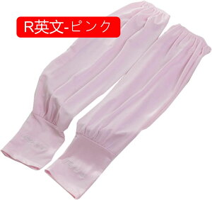 A[Jo[ ėp fB[X rJo[ A[X[u   w|^Cv ⊴ ʋC ~ Ă~ O΍ AEghA TCNO hCu X|[cpA[