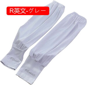 A[Jo[ ėp fB[X rJo[ A[X[u   w|^Cv ⊴ ʋC ~ Ă~ O΍ AEghA TCNO hCu X|[cpA[