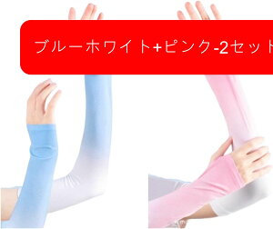 ėp@A[Jo[@fB[X@rJo[@A[X[u@ڐG⊴@UV΍@w|^Cv@Ă~߁@p[vOh~@é@@E2Zbg@AEghA@St@