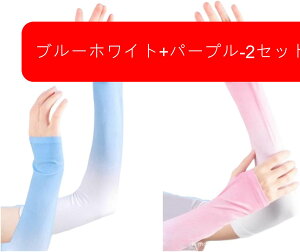 ėp@A[Jo[@fB[X@rJo[@A[X[u@ڐG⊴@UV΍@w|^Cv@Ă~߁@p[vOh~@é@@E2Zbg@AEghA@St@