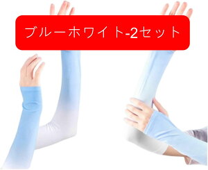 ėp@A[Jo[@fB[X@rJo[@A[X[u@ڐG⊴@UV΍@w|^Cv@Ă~߁@p[vOh~@é@@E2Zbg@AEghA@St@