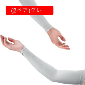 ^]pA[Jo[@⊴@Y@fB[X@ėp@rJo[@A[X[u@@n@UV΍@~߁@é@z@N[@Ăh~@Oh~@jp@