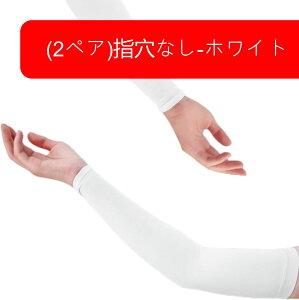 ėp A[Jo[ Y fB[X rJo[ A[X[u ڐG⊴ UV΍ w|^Cv e N[ Ă~ Oh~ jp E2 AEghA St ނ X|[c