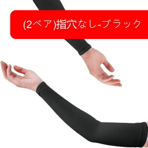 ėp A[Jo[ Y fB[X rJo[ A[X[u ڐG⊴ UV΍ w|^Cv e N[ Ă~ Oh~ jp E2 AEghA St ނ X|[c