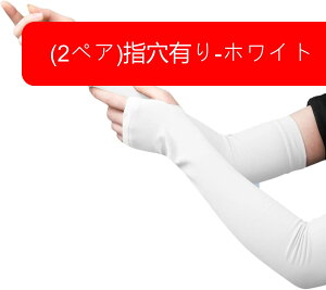 ėp A[Jo[ Y fB[X rJo[ A[X[u ڐG⊴ UV΍ w|^Cv e N[ Ă~ Oh~ jp E2 AEghA St ނ X|[c