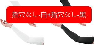 ėp A[Jo[ Y fB[X rJo[ A[X[u ڐG⊴ UV΍ w|^Cv e N[ Ă~ Oh~ jp E2 AEghA St ނ X|[c