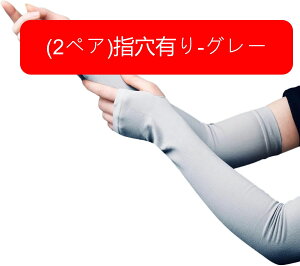 ėp A[Jo[ Y fB[X rJo[ A[X[u ڐG⊴ UV΍ w|^Cv e N[ Ă~ Oh~ jp E2 AEghA St ނ X|[c