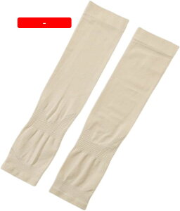 rJo[@ėp@A[Jo[@Y@fB[X@A[X[u@Ă~߁@ڐG⊴@UV΍@Oh~@h@jp@E2Zbg@AEghA@St@ނ@X|