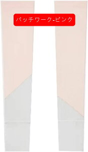 A[Jo[ fB[X t A[X[u rJo[ IV w|^Cv Ђ ~ UPF50+ UVJbg Ă~ O΍ Lk/ʋC/tBbg jO oR