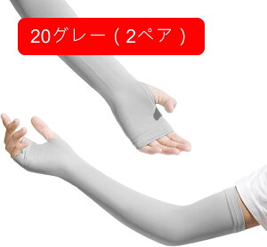 A[Jo[ ėp Y fB[X w|^Cv A[X[u rJo[ ڐG⊴ UV΍ w|^Cv Ă~ Oh~ jp ʋCz N[ St ނ X|[cp 