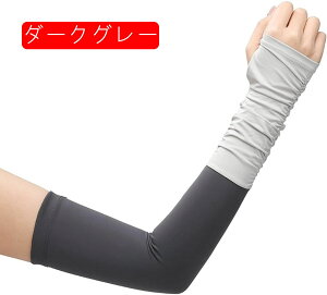 A[Jo[ fB[X t A[X[u rJo[  Ђ ⊴ pb`[N ~ UPF50+ UVJbg Ă~ O΍ Lk/ʋC/tBbg jO