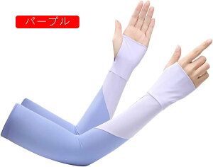 A[Jo[ fB[X X|[c t A[X[u rJo[  ؂ւ  ⊴ ~ UPF50+ UVJbg Ă~ O΍ Lk/ʋC/tBbg hCu