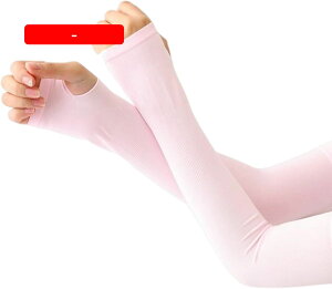 �r�J�o�[ �ėp�@�A�[���J�o�[�@���f�B�[�X�@�����Y�@�A�[���X���[�u�@UV�΍�@���Ă��~�߃J�o�[�@�w�|���@���O���h�~�@���E2���@�Ђ���@�X�g���b�`�@�ʋC�@�z���@�j�����p�@�A�E�g�h