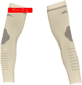 A[Jo[ ėp Y fB[X rJo[ A[X[u ڐG⊴ UV΍ UPF50+ Ă~ Oh~ jp E2Zbg AEghA TCNO oCNp X|[cpA