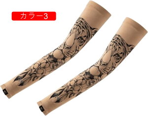 ėp A[Jo[ Y fB[X rJo[ A[X[u Ă~ UV΍ Oh~  nvg Ђ AEghA TCNO hCu X|[cpA[Jo