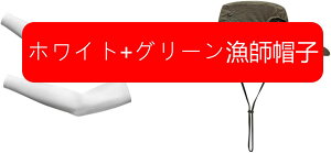 A[Jo[ ėp Y rJo[ A[X[u ⊴ UV΍ Ă~ Oh~ ~߉H e ʋC z AEghA St ނ TCNO oCNpA[Jo[ 