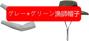 A[Jo[ ėp Y rJo[ A[X[u ⊴ UV΍ Ă~ Oh~ ~߉H e ʋC z AEghA St ނ TCNO oCNpA[Jo[ 