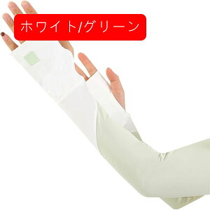 A[Jo[ fB[X ėp A[X[u rJo[  pb`[N w|^Cv ڐG⊴  ʋC ~ UVJbg Ă~ O΍ jO hCu X|[