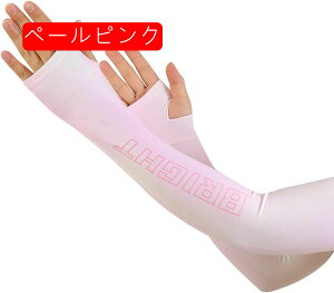 A[Jo[ ėp rJo[ A[X[u fB[X  w|^Cv ڐG⊴ Ђ  ʋC ~ Ă~ O΍ jO TCNO hCu X|