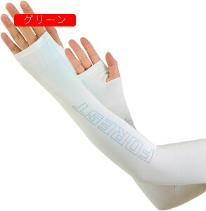 A[Jo[ ėp rJo[ A[X[u fB[X  w|^Cv ڐG⊴ Ђ  ʋC ~ Ă~ O΍ jO TCNO hCu X|