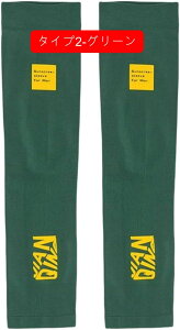 A[Jo[ ėp Y rJo[ A[X[u  pꕶ ڐG⊴ UV΍ UPF50+ N[ Ă~ Oh~ E2Zbg AEghA TCNO oCNp X|[