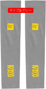 A[Jo[ ėp Y rJo[ A[X[u  pꕶ ڐG⊴ UV΍ UPF50+ N[ Ă~ Oh~ E2Zbg AEghA TCNO oCNp X|[