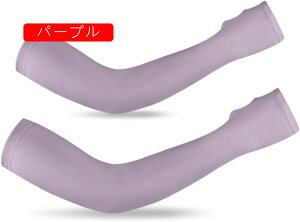 A[Jo[ Y t A[X[u rJo[ IV w ⊴ ~ UPF50+ UVJbg Ă~ O΍ Lk/ʋC/tBbg jO hCu X|[c 