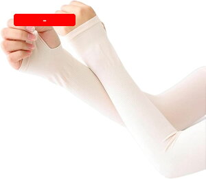 rJo[ ėp@A[Jo[@fB[X@Y@A[X[u@UV΍@Ă~߃Jo[@w|@Oh~@E2@Ђ@Xgb`@ʋC@z@jp@AEgh