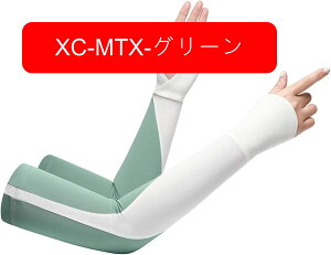 ėp@A[Jo[@Y@fB[X@rJo[@A[X[u@ڐG⊴@UV΍@w|^Cv@Ă~߁@Oh~@é@ʋC@E2@AEghA@TCNO@X