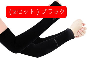 A[Jo[@ėp@Y@fB[X@rJo[@A[X[u@UV΍@Ă~߁@p[vOh~@ʋC@z@e͐@jp@Jbv@yAbN@AEghA