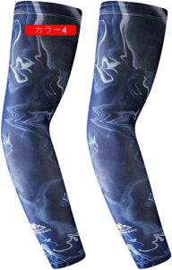 ėp@TCNOpA[Jo[@Y@fB[X@rJo[@A[X[u@@AV[vg@⊴@UV΍@é@ʋCz@~߁@Ăh~@O