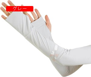 A[Jo[ fB[X t A[X[u rJo[ IV w|^Cv O ⊴ UVJbg Ă~ O΍ Lk/ʋC/tBbg jO hCu X|[c 