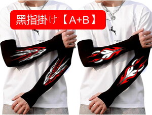 ėp A[Jo[ Y fB[X rJo[ A[X[u ڐG⊴ UV΍ w|^Cv Ă~ Oh~ jp IV E2Zbg AEghA St ނ X|[c