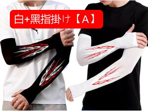 ėp A[Jo[ Y fB[X rJo[ A[X[u ڐG⊴ UV΍ w|^Cv Ă~ Oh~ jp IV E2Zbg AEghA St ނ X|[c