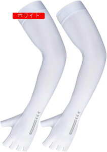 A[Jo[ Y t A[X[u rJo[ IV w܂ ⊴ ~ UVJbg Ԕ Ă~ O΍ Lk/ʋC/tBbg jO hCu X|[c 