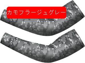 A[Jo[@ėp@Y@rJo[@A[X[u@⊴@UV΍@Ă~߁@Oh~@~߉H@e@ʋC@z@E2Zbg@AEghA@St@ނ@