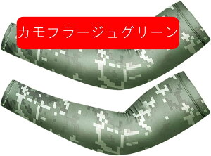 A[Jo[@ėp@Y@rJo[@A[X[u@⊴@UV΍@Ă~߁@Oh~@~߉H@e@ʋC@z@E2Zbg@AEghA@St@ނ@