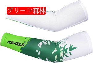 ėp A[Jo[ Y fB[X rJo[ A[X[u ڐG⊴ UV΍ Ă~ Oh~ jp AEghA St ނ ^ X|[cpA[Jo[ 2Zbg(2yA