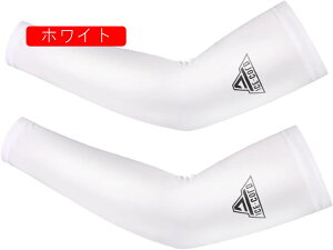 ėp A[Jo[ Y fB[X rJo[ A[X[u ڐG⊴ UV΍ Ă~ Oh~ jp AEghA St ނ ^ X|[cpA[Jo[ 2Zbg(2yA