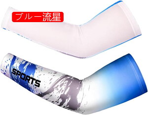 ėp A[Jo[ Y fB[X rJo[ A[X[u ڐG⊴ UV΍ Ă~ Oh~ jp AEghA St ނ ^ X|[cpA[Jo[ 2Zbg(2yA