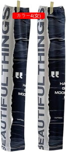 �X�|�[�c�p�A�[���J�o�[ �ėp �����Y ���f�B�[�X �r�J�o�[ �A�[���X���[�u UV�΍� ���Ă��~�� �p�[�v���O���h�~ UV�J�b�g �z������ �e�� �j�����p ������� �Ђ��� ���� �A�E�g�h�A �T�C�N