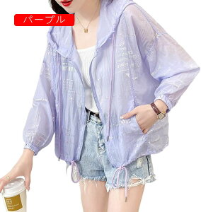 Ă~ߕ@fB[X@bVK[hp[J[@tā@@@S`XL@MǑ΍@[΍@N[@@VV@yʁ@ʋC@@t@bV@oR@