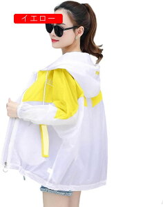 ���Ă��~�ߕ� ���f�B�[�X ���b�V���K�[�h�p�[�J�[ �t�� ���� ������� M�`3XL �����΍� ��[�΍� ���y�� �ʋC�� ���� �t�@�b�V���� �J�W���A�� �p�[�J�[ �o�R�� �^�� �ނ� ���]�� �r�[�`
