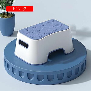 gC ݑ ⏕ݑ 26*37*16 @\ u gCݑ gCg[jO ₷ Xebv 16cm  ~ XebvXc[ ݑ ~ߕt ^ѕ֗